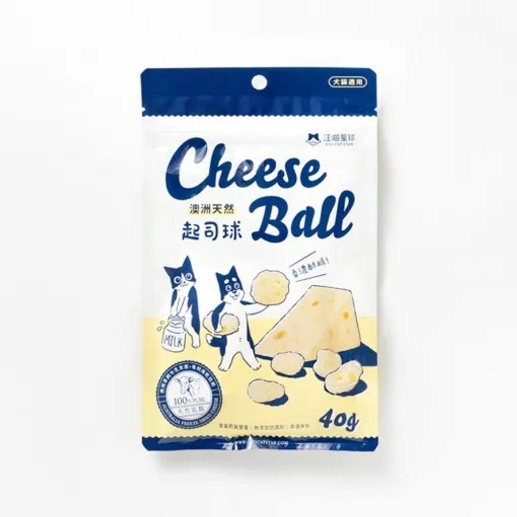 cheeseball-P1-510x510.jpg