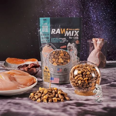 rawmix_catfood02.jpg