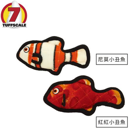 Ocean-7scale-fish