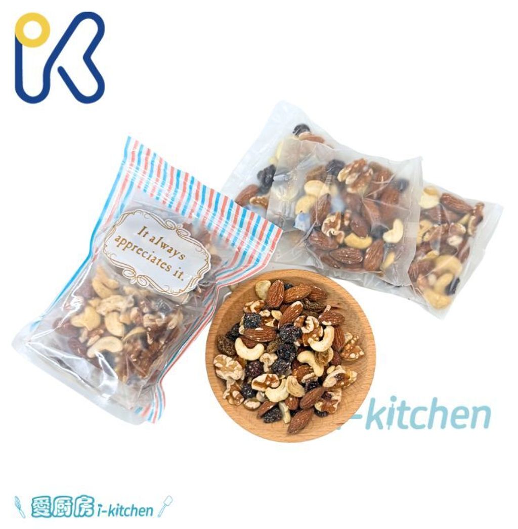 愛廚房-綜合果乾系列 (2)