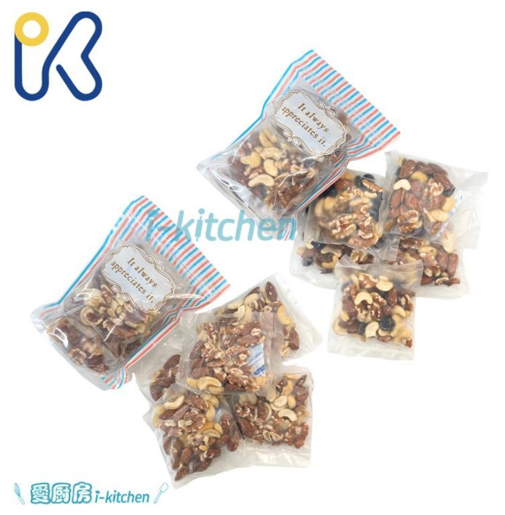 愛廚房-綜合果乾系列