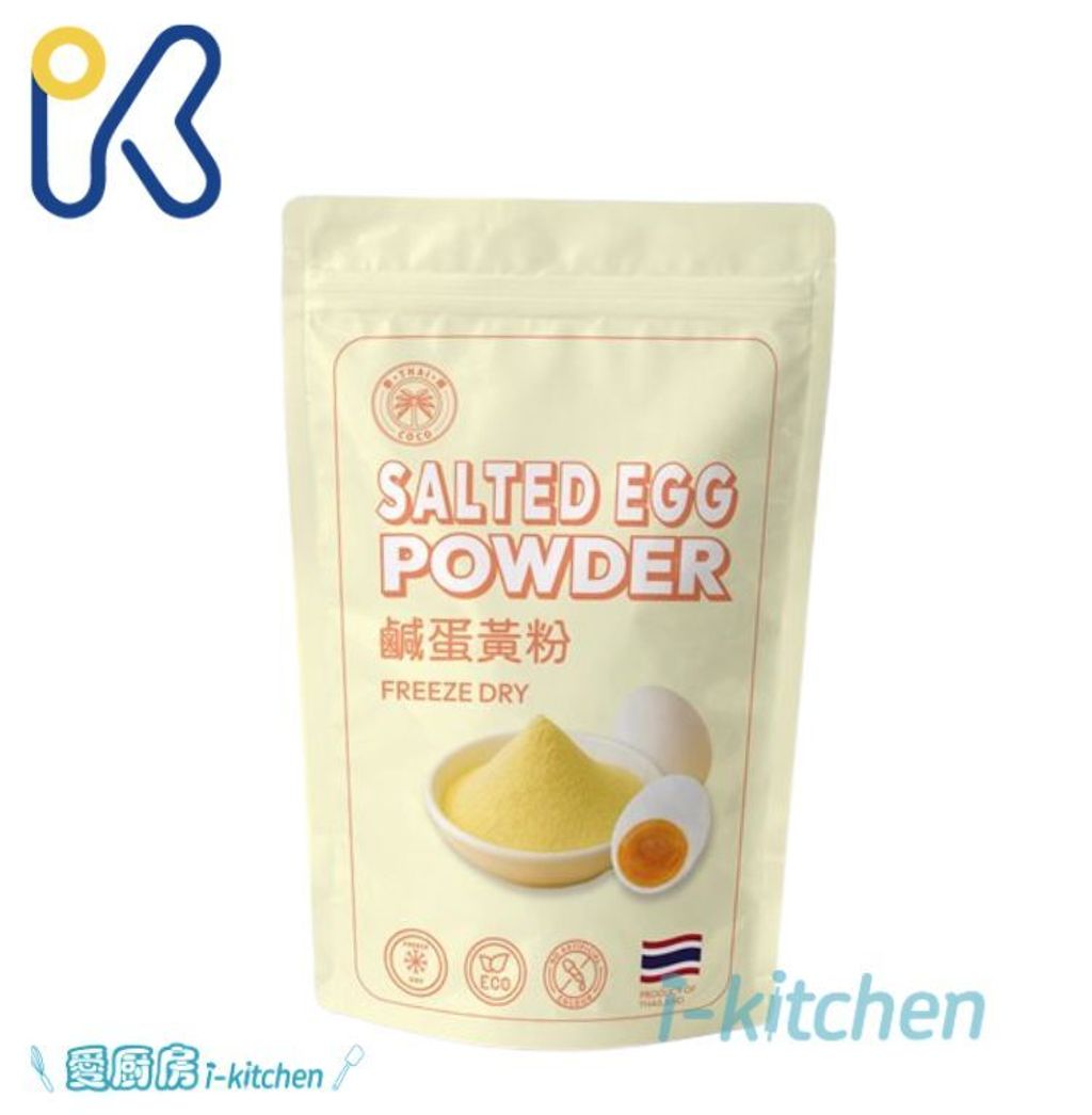益寶康-鹹蛋黃粉