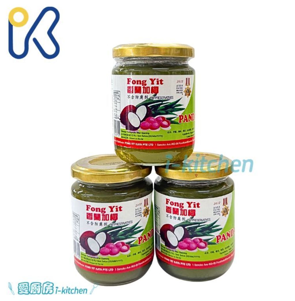 Fong Yit-香蘭加椰抹醬