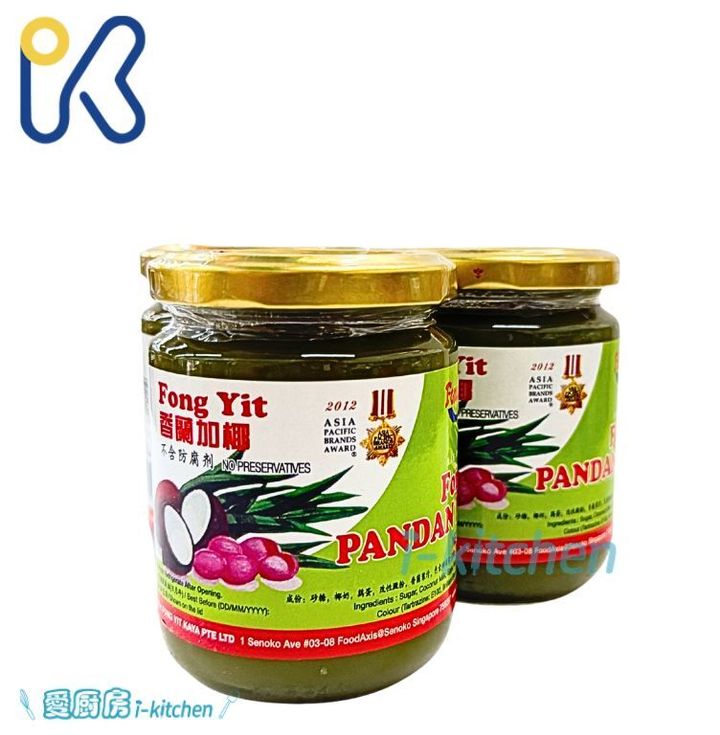 Fong Yit-香蘭加椰抹醬 (1)