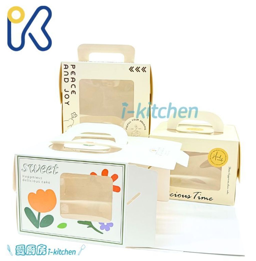 4吋蛋糕盒 (1)