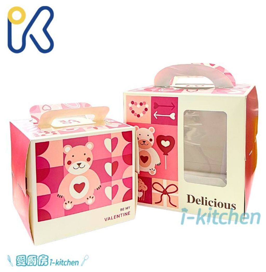 46吋加高蛋糕盒 (1)