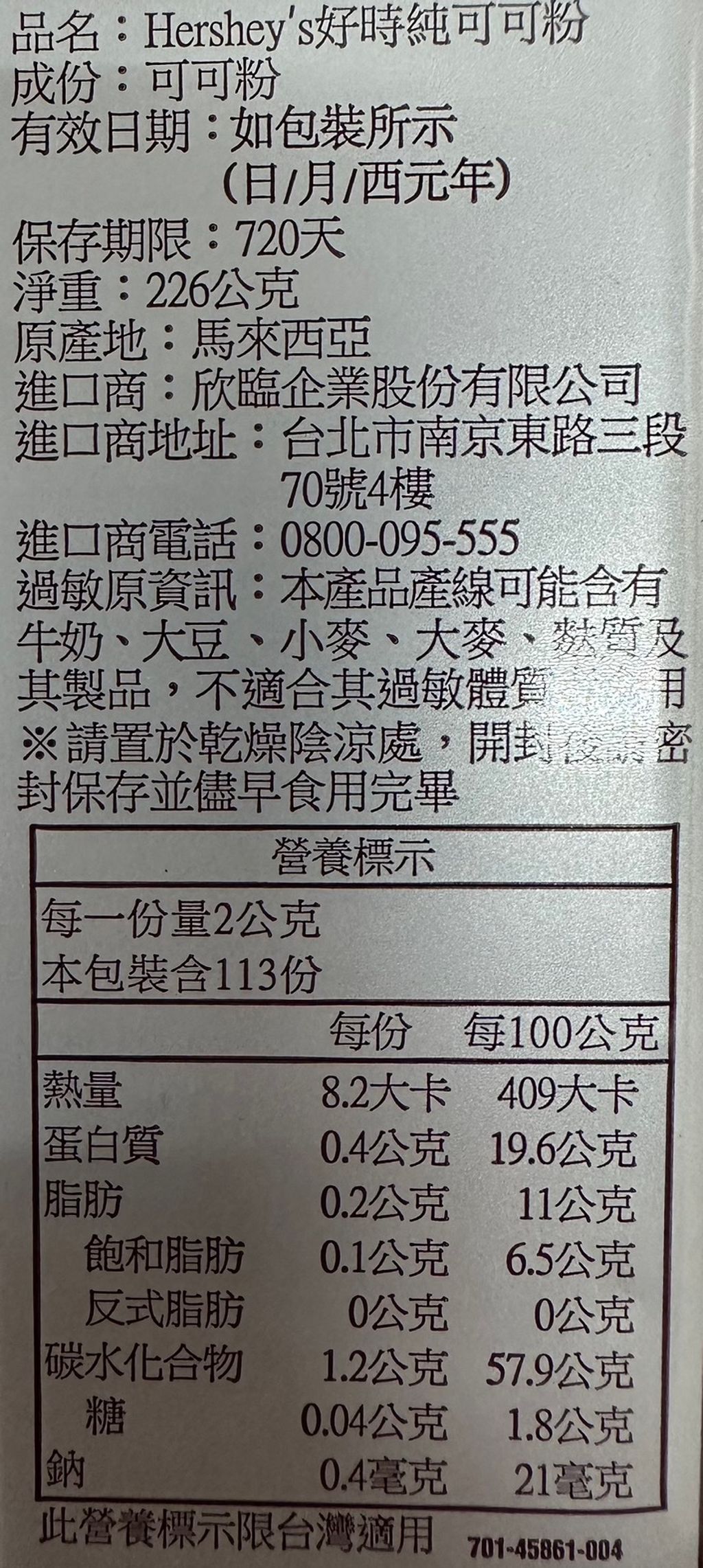 S__278126596