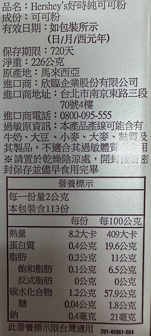 S__278126596