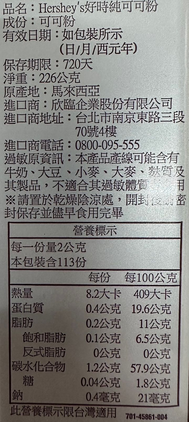 S__278126596