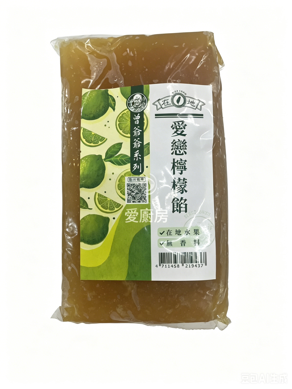 新对话 (1)