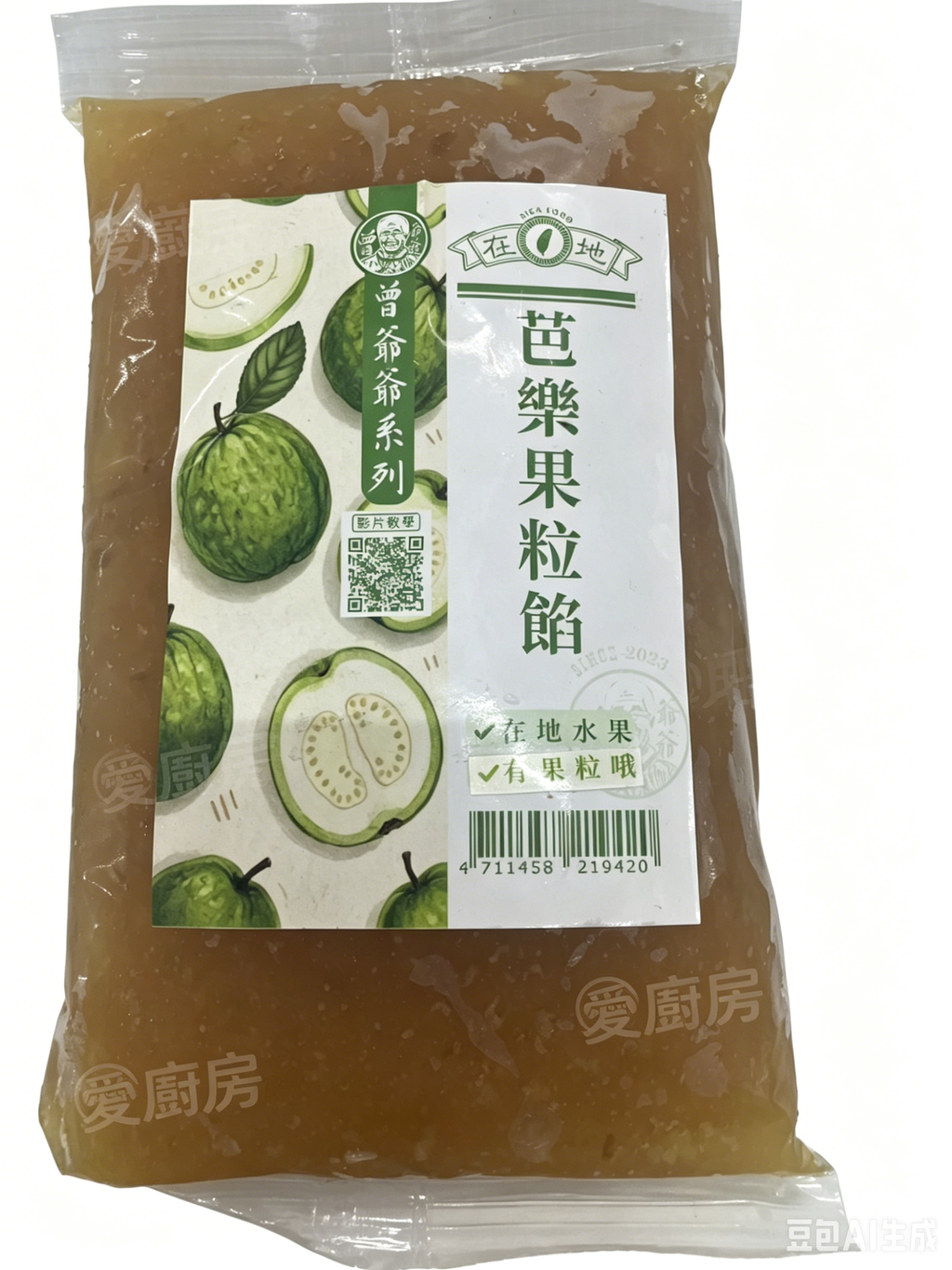 新对话 (7)
