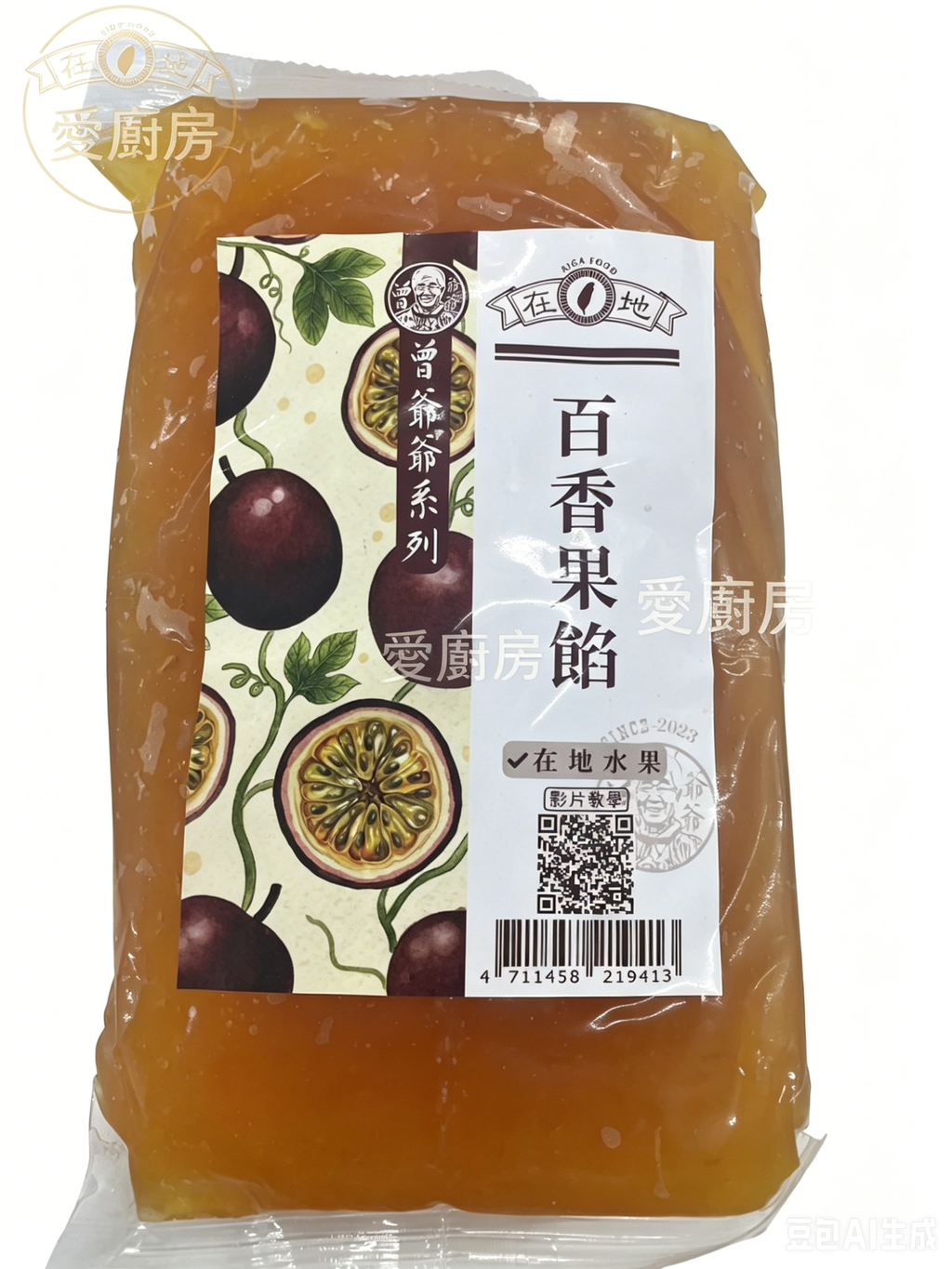新对话