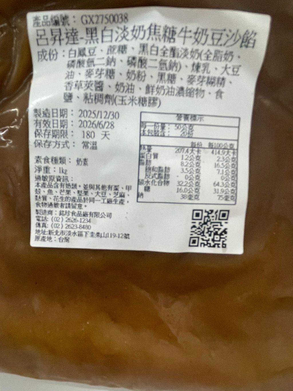 S__27566100_0