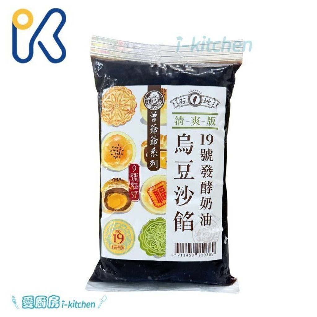 sg-11134201-824iu-mdybp25lr18n57
