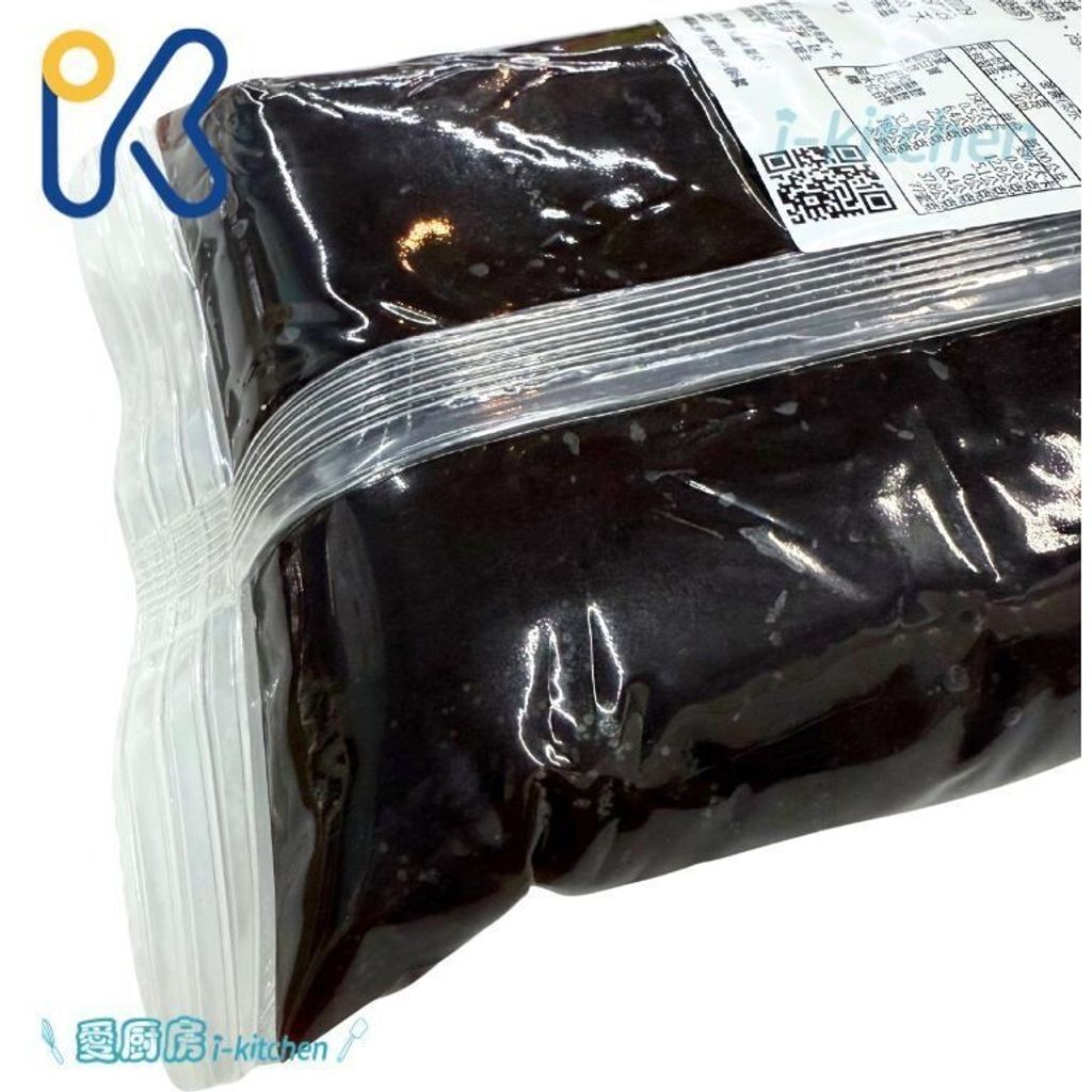 sg-11134201-824im-mdybp1u187b93d