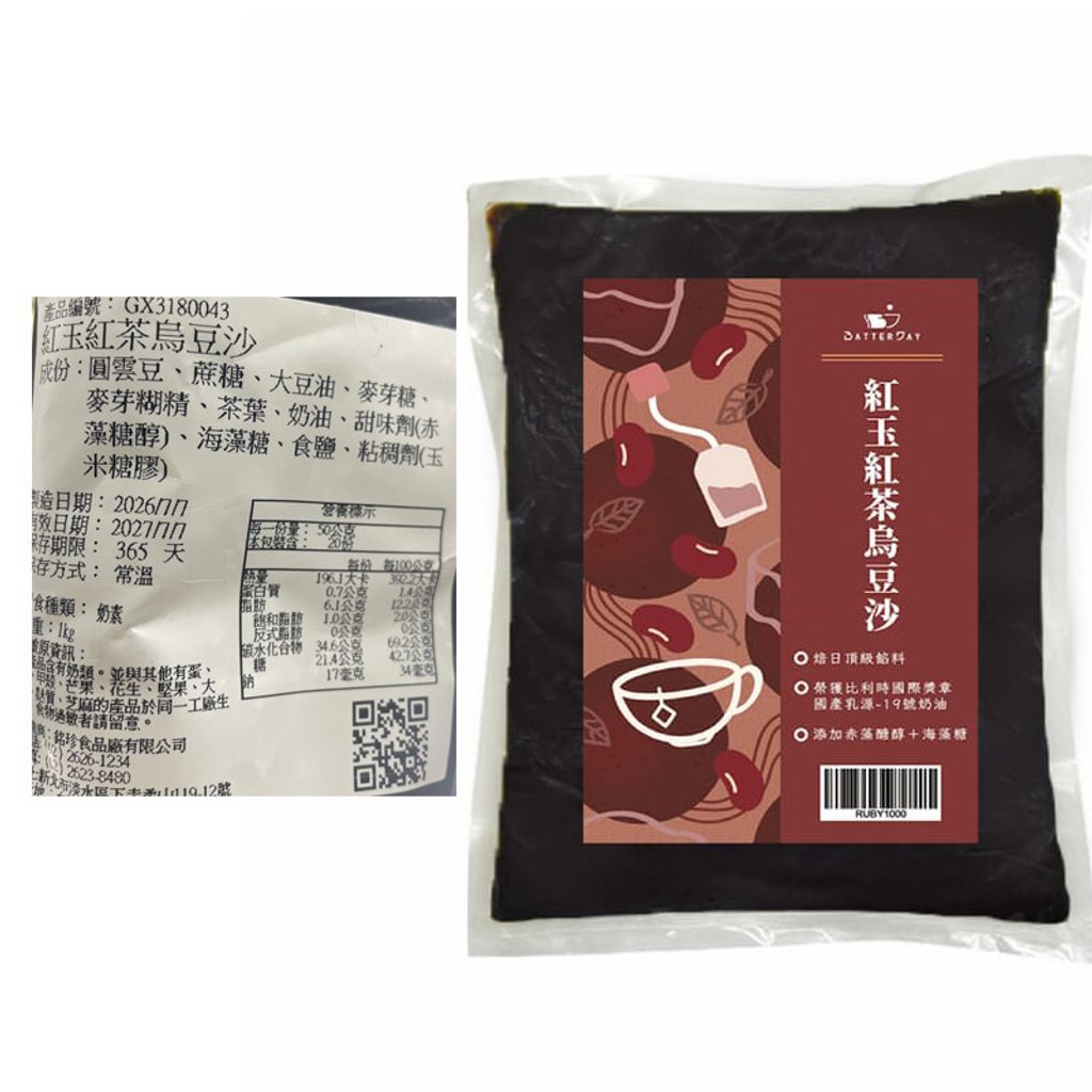 sg-11134201-825aj-mrr2hv0aam0x96