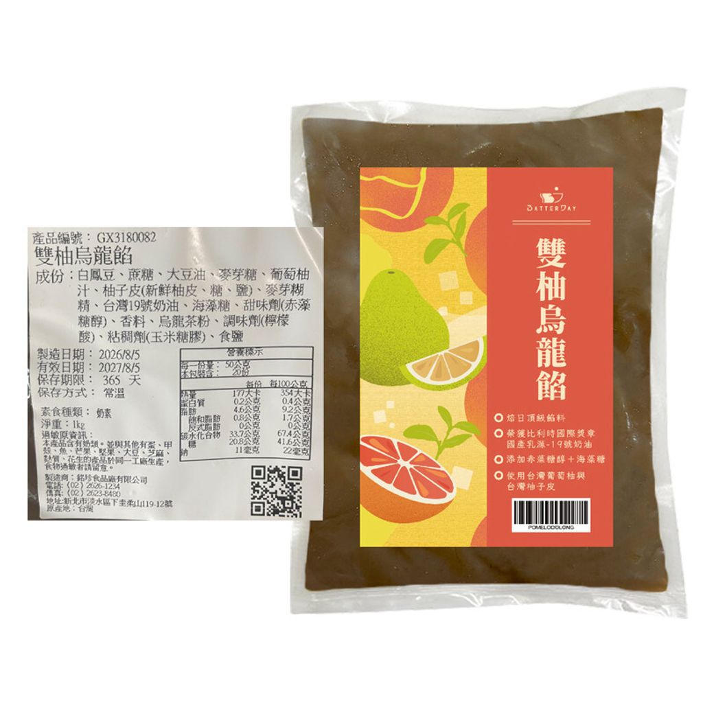 sg-11134201-8258t-mrr2hvle0tms6f