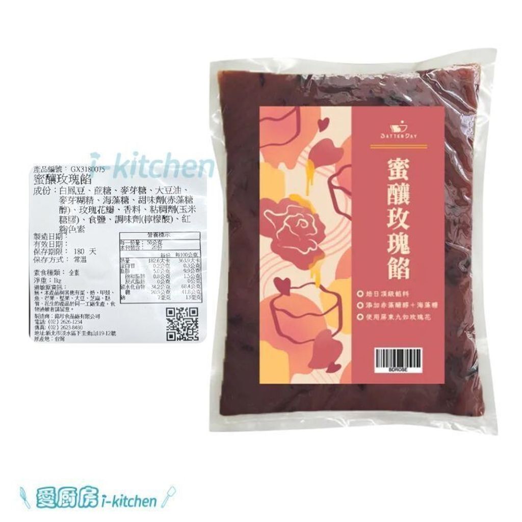 sg-11134201-824jk-me8201565lvmfb