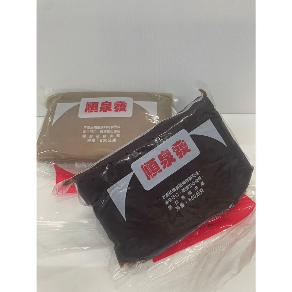 tw-11134207-820ld-moc2php6p6of10