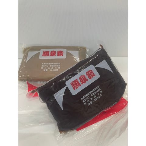 tw-11134207-820ld-moc2php6p6of10
