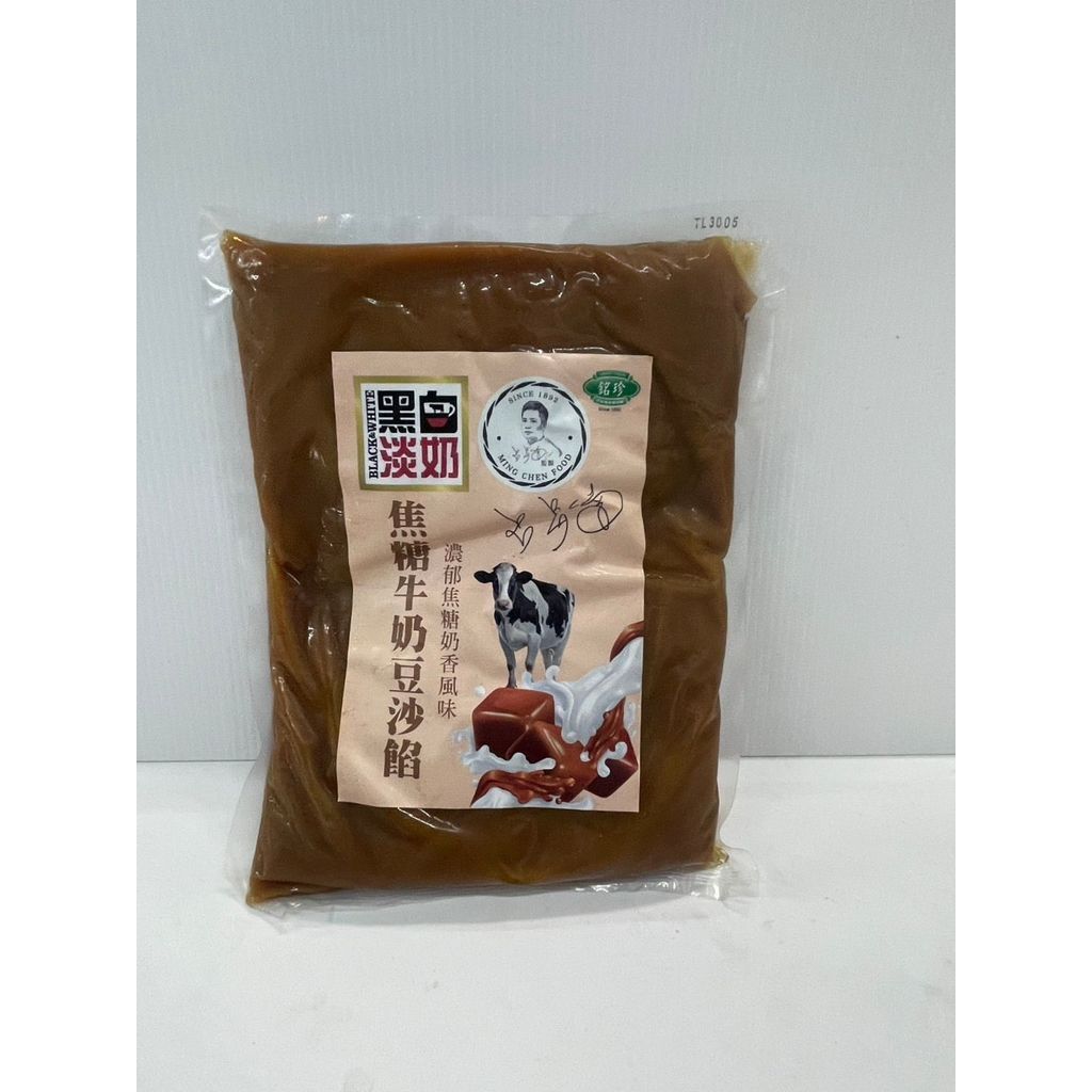 sg-11134201-822wl-moc4c8jts7wu83