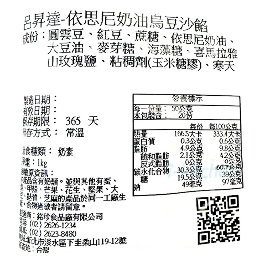 tw-11134207-7r98z-lzh67donq4ms68