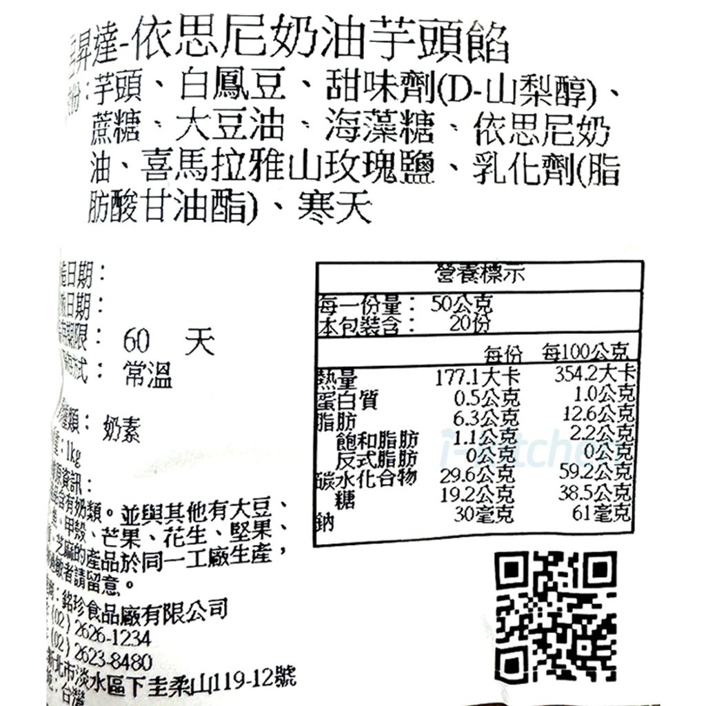 tw-11134207-7r992-lzh67donoq3i4e