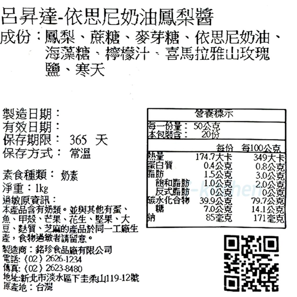 tw-11134207-7r98o-lzh67donq4ny05