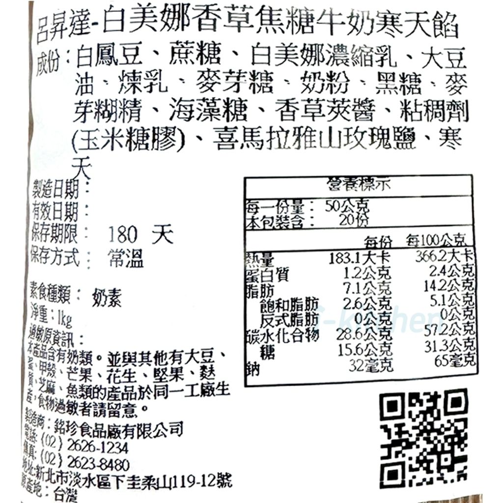 tw-11134207-7r98z-lzh67donrj8ebe
