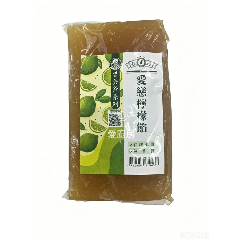 sg-11134201-8258u-mrr3qaw83aio46