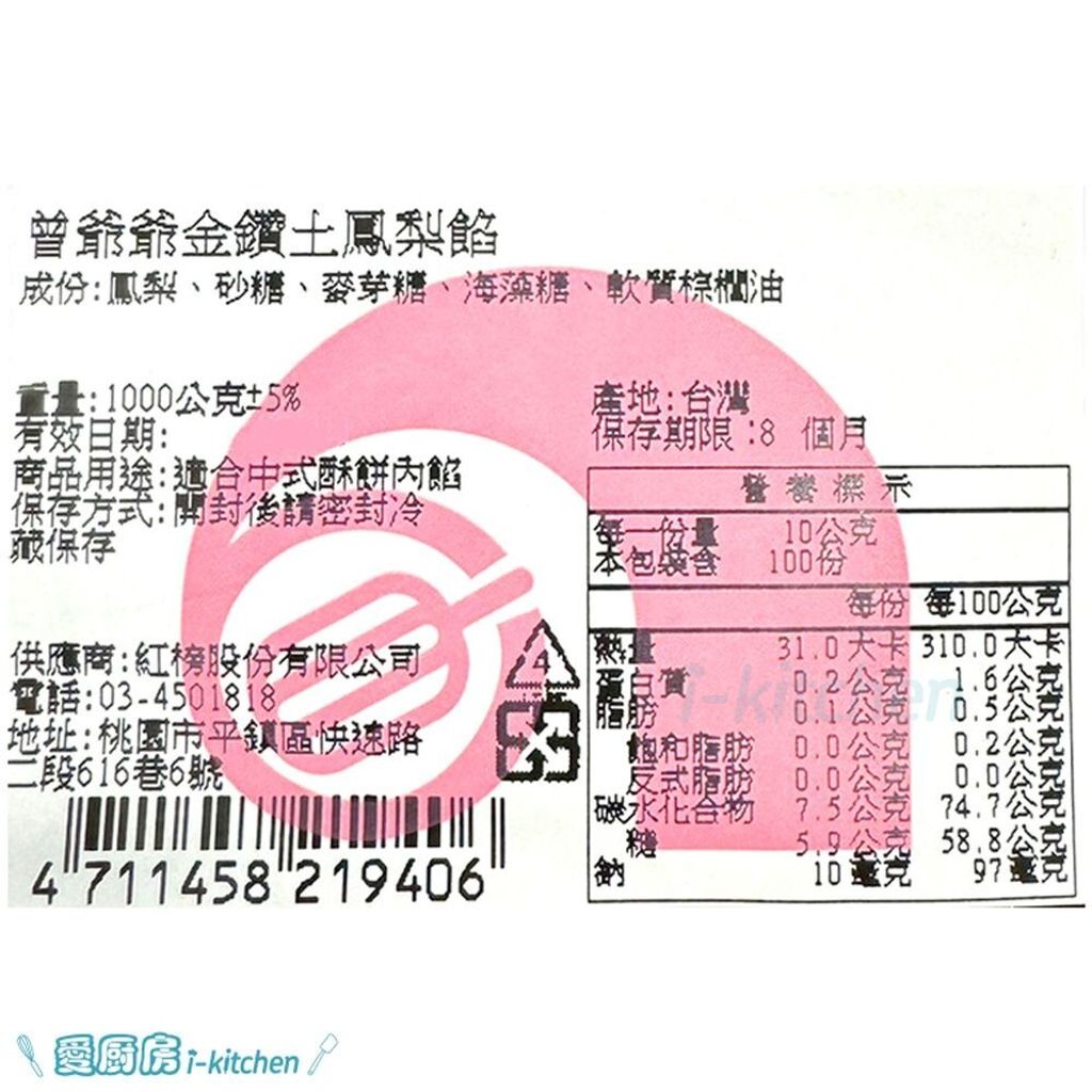 sg-11134201-7rdyv-lz5q2pc64vt2e1
