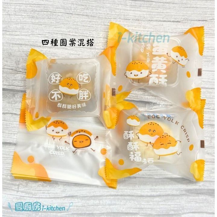 sg-11134201-7rdwc-mcrak4gdzld207