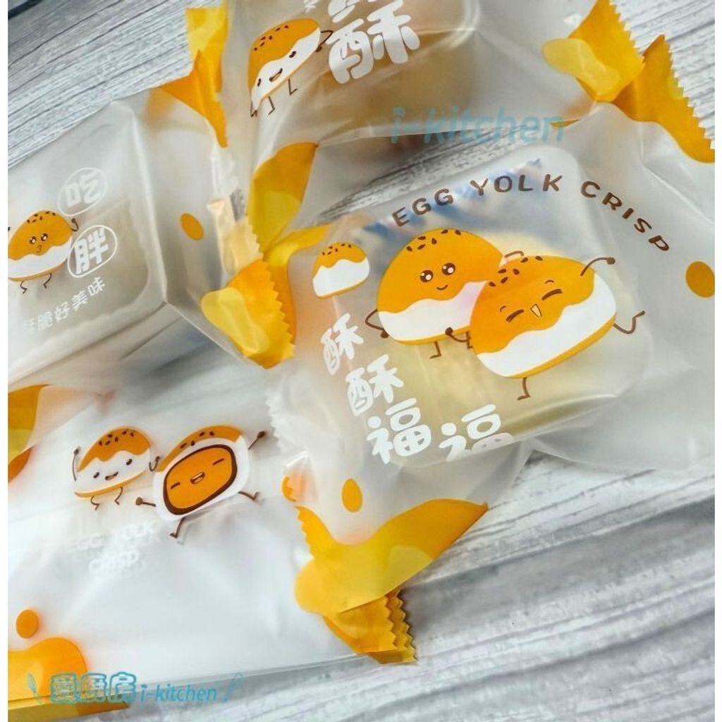 sg-11134201-7rdwu-mcrak5qq56iof5