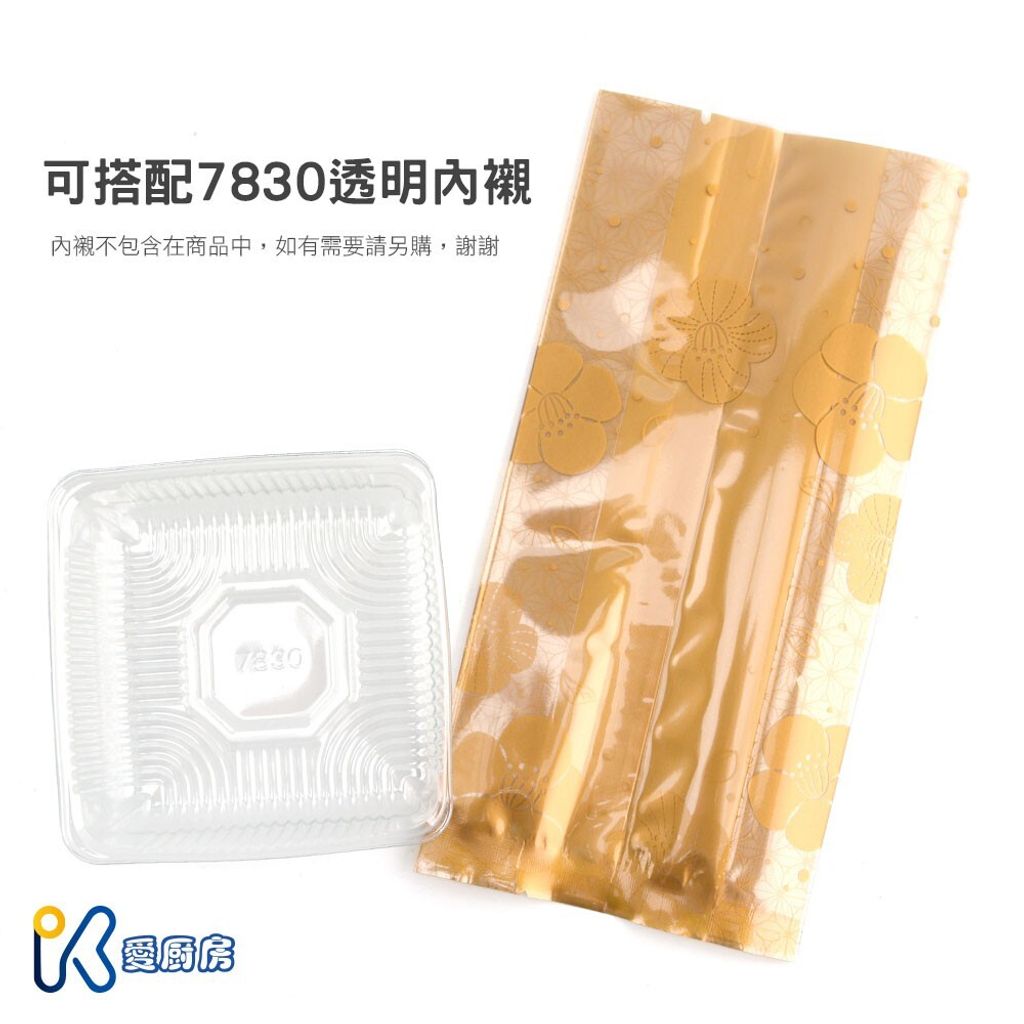 8fc48f4178b2b2b2da631fc9dc1a8b70