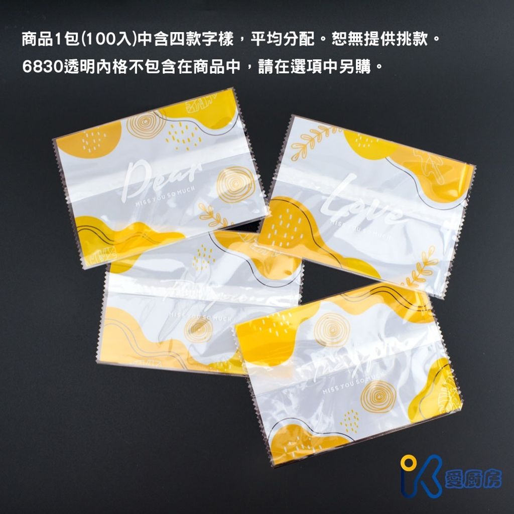 0a06c2012c6d5fe9185717e9f94c5bec