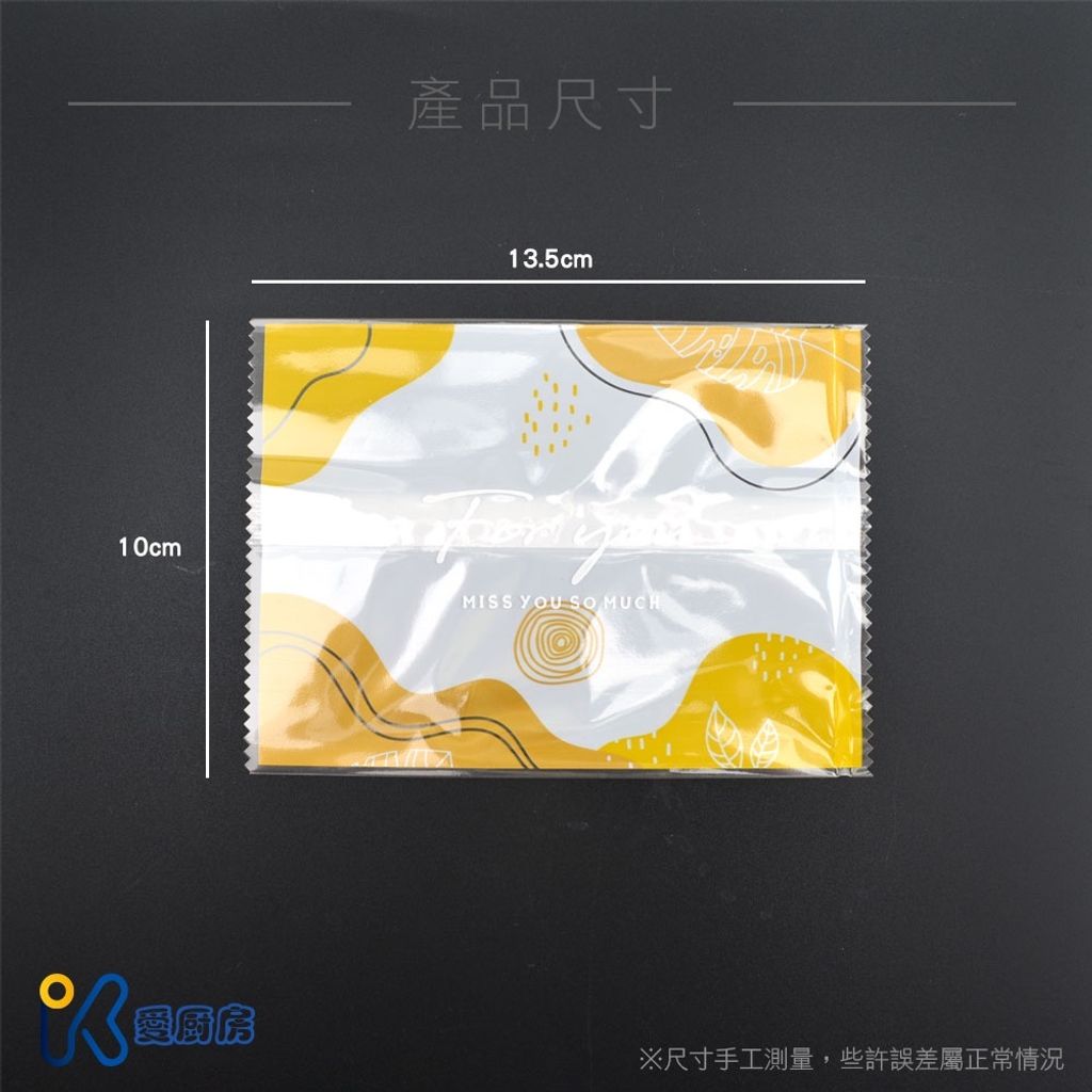309307630f5330d48d3ed9066aedc96e