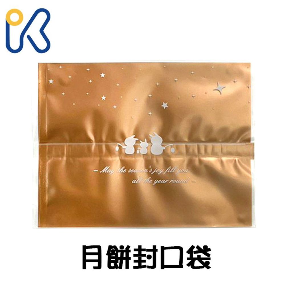 sg-11134201-7rbk0-lkw8bcs5hgc098