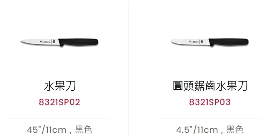 1786890811654