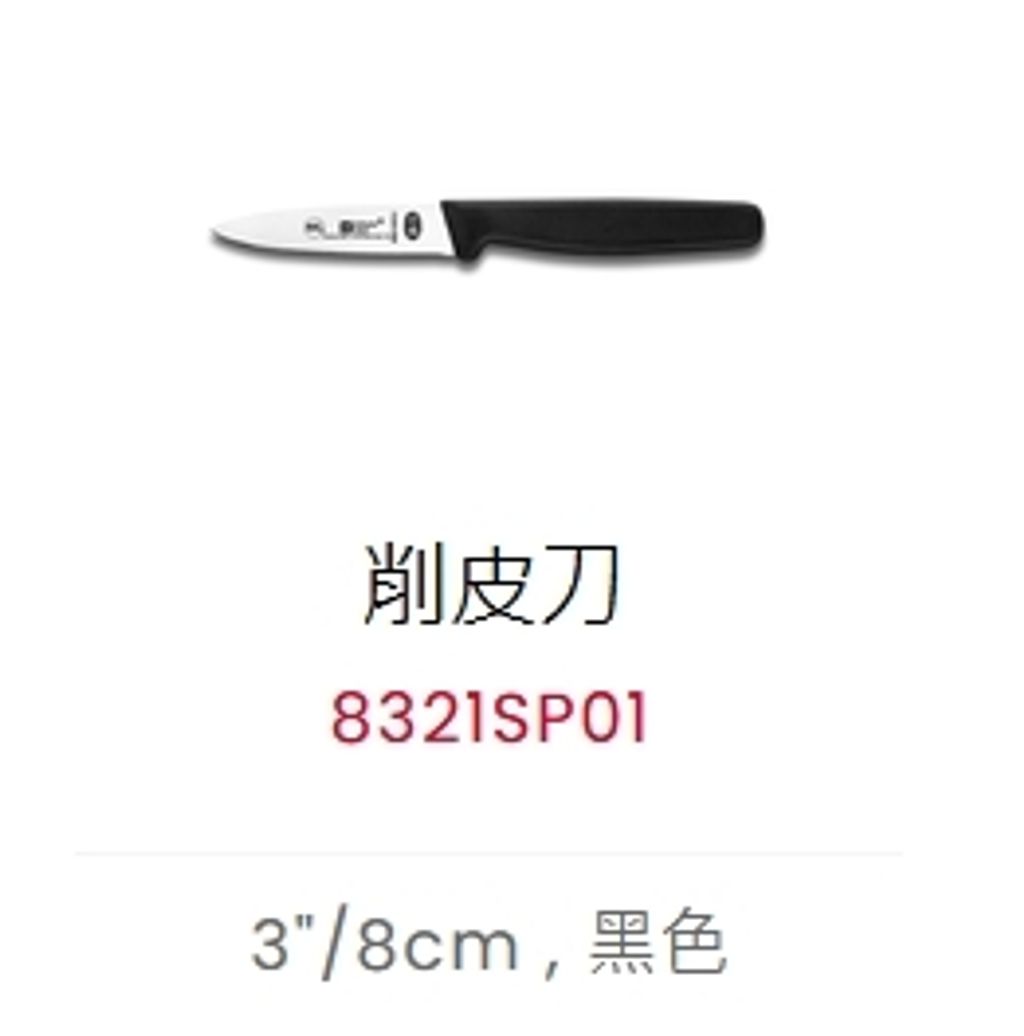 1786890587126