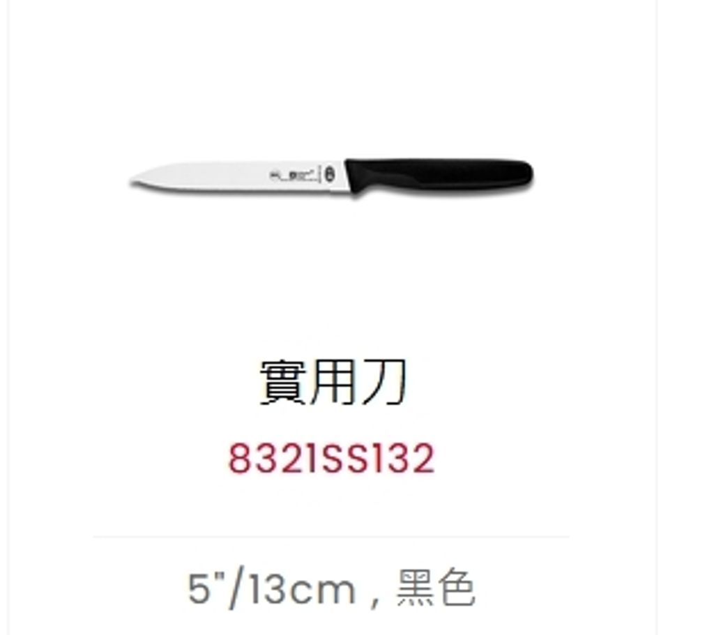 1786890649428