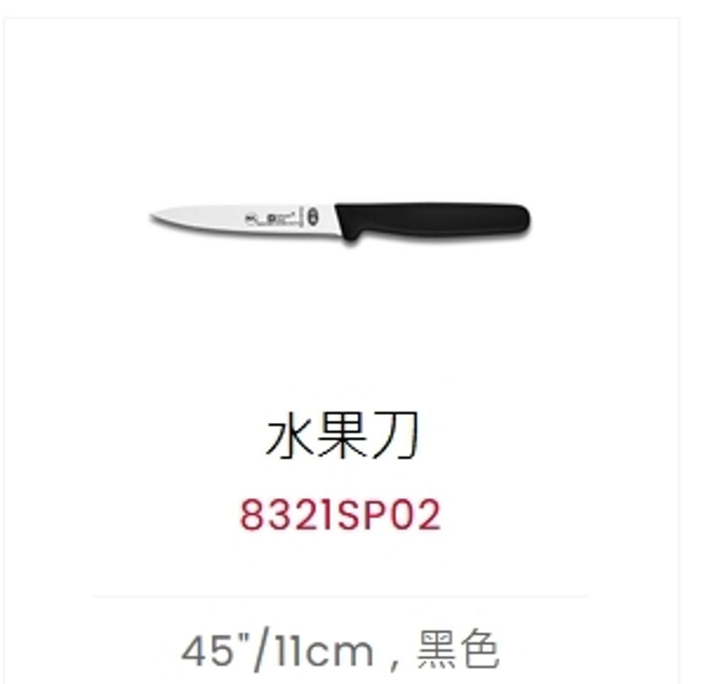 1786890699837