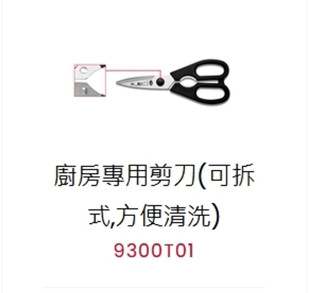 1786890666446