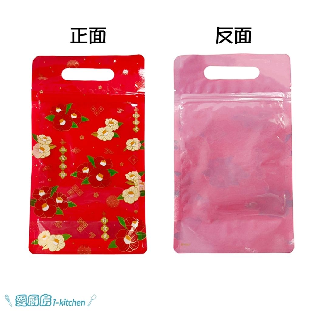 tw-11134207-7rasj-m5dv4g28nhtt7f