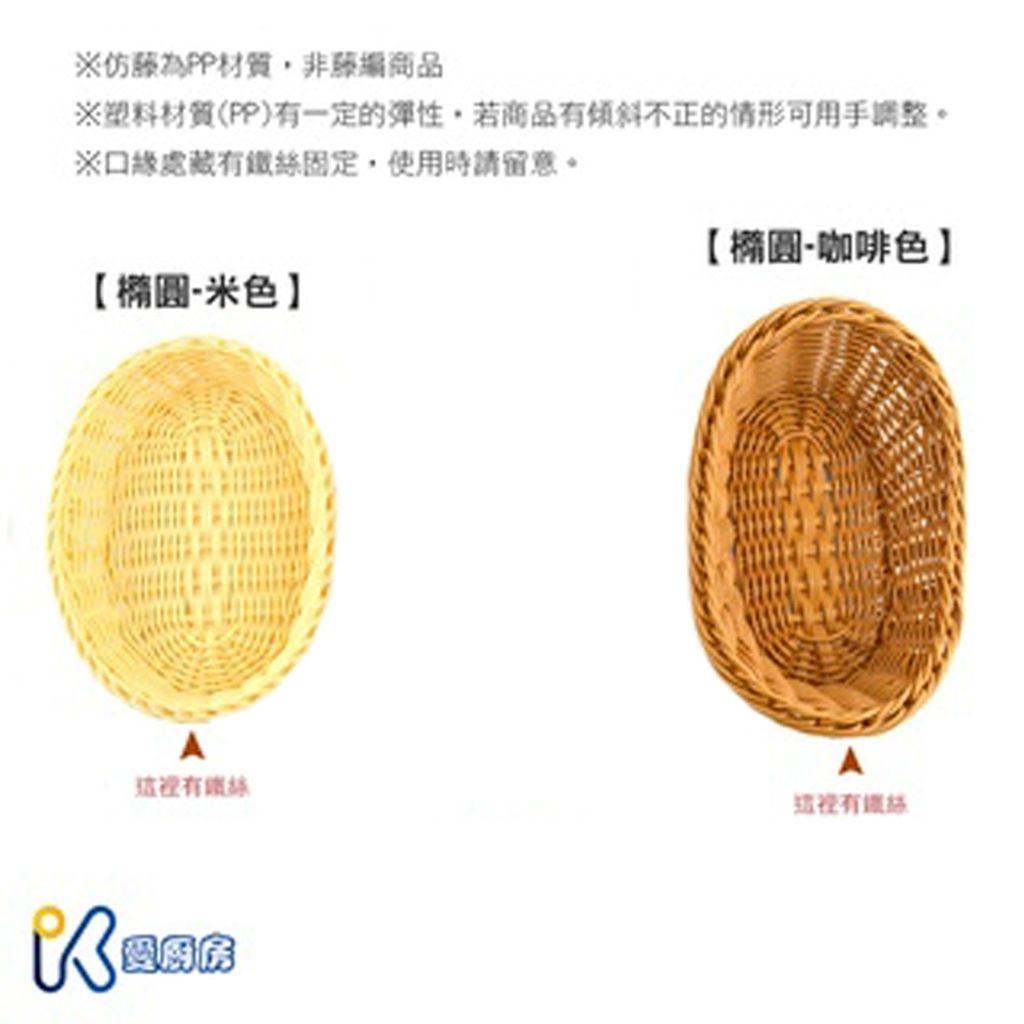 tw-11134207-7rasi-m4prgufpcczka3