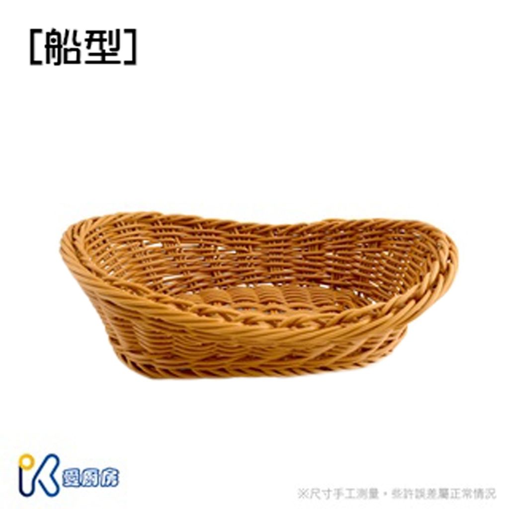 tw-11134207-7rasm-m4prgufpccuj4b