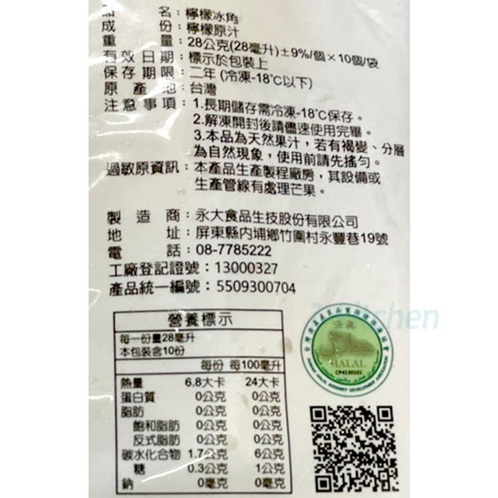 tw-11134207-7rasb-m4oanezhsgxs28