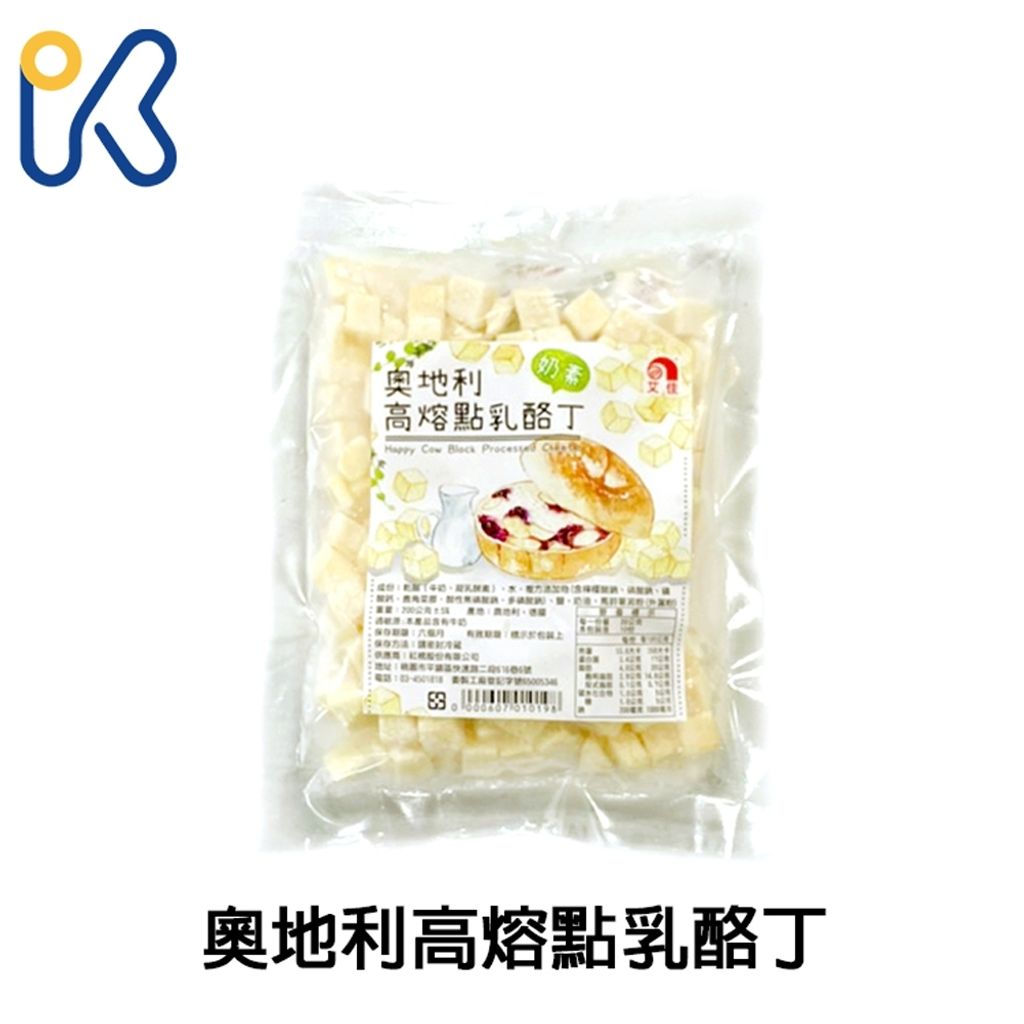 tw-11134207-7rasb-m4obz87yxk1s39