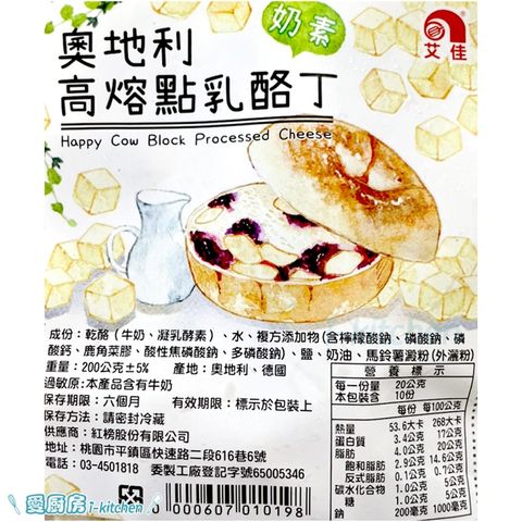 tw-11134207-7rasf-m4obz87yxjwre5