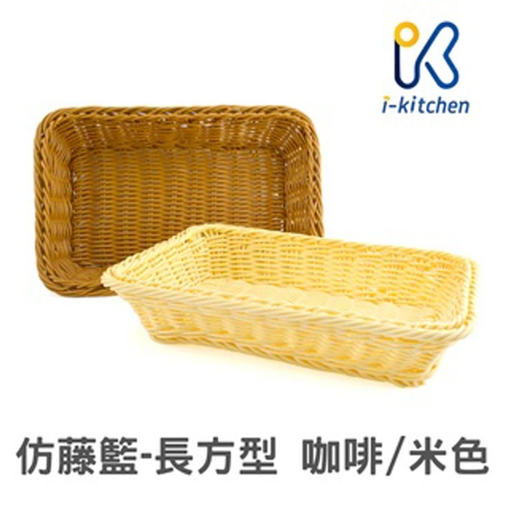 tw-11134207-7rasa-m4pkiwdmws979b