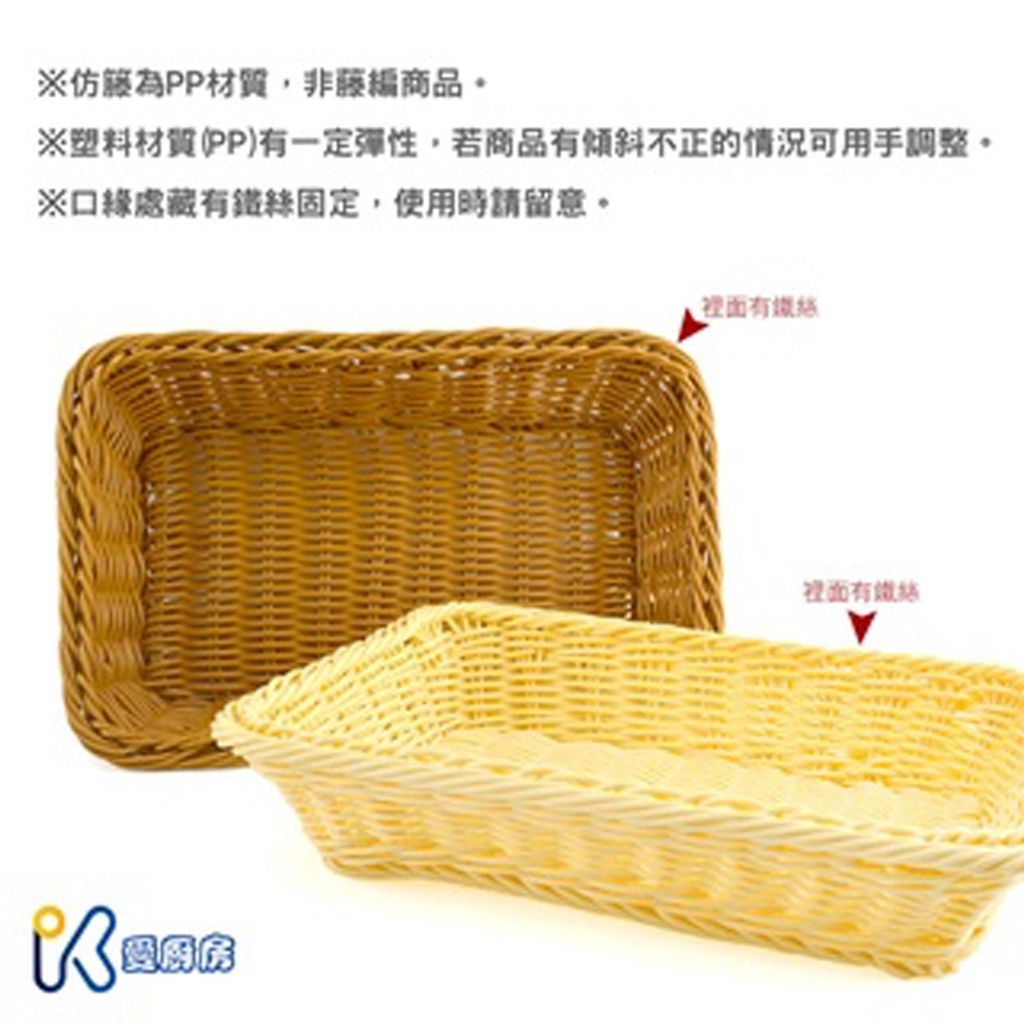 tw-11134207-7ras9-m4pkiwdmzle37a